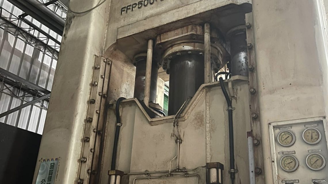 機械設備拆除